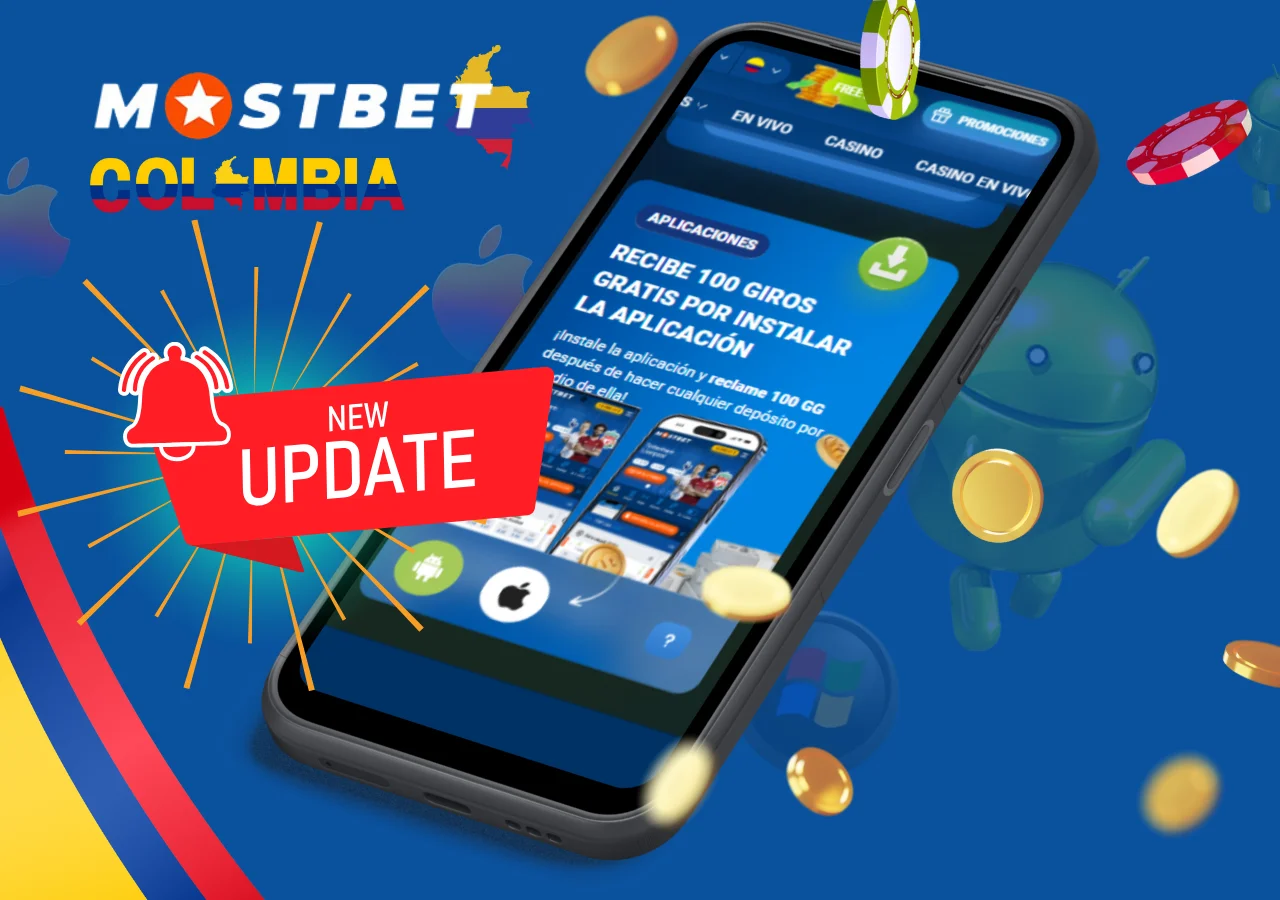 Para actualizar la aplicacion, visite el sitio web oficial.